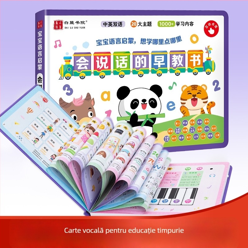Carte audio educațională vorbitoare pentru primii ani și dispozitiv de citire cu puncte, electric, reîncărcabil, baterie litiu, pentru 4–6 ani, memorie sub 1 g