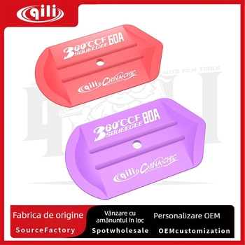Răzuitor pentru folie auto – Poligon pentru tăierea pe margine, Unealtă multifuncțională pentru schimbarea culorii, Racletă din plastic; Brand: Qili Its Power; Potrivit pentru toate modelele; Personalizare disponibilă