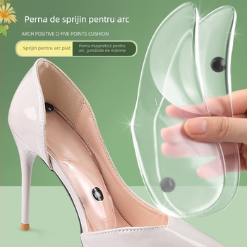 Talpă ortopedică pentru arc, sprijin pentru picioare plate, cu design cu șapte puncte de susținere, potrivită pentru adidași, sandale și încălțăminte casual