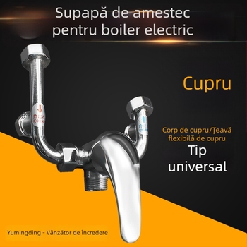 Valvă de amestec din cupru în formă de U pentru boiler electric — model 001, presiune de lucru 1,6 MPa, apă caldă 100°C, apă rece 0°C
