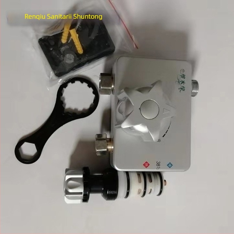 Ventil termostatic de alimentare cu corp cub – supapă de amestec solar, stil modern (Model: Water feeding thermostatic valve; Brand: Dimensional Water Margin; Stil: Modern simplicity)