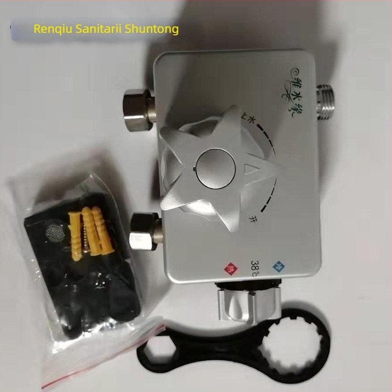 Ventil termostatic de alimentare cu corp cub – supapă de amestec solar, stil modern (Model: Water feeding thermostatic valve; Brand: Dimensional Water Margin; Stil: Modern simplicity)