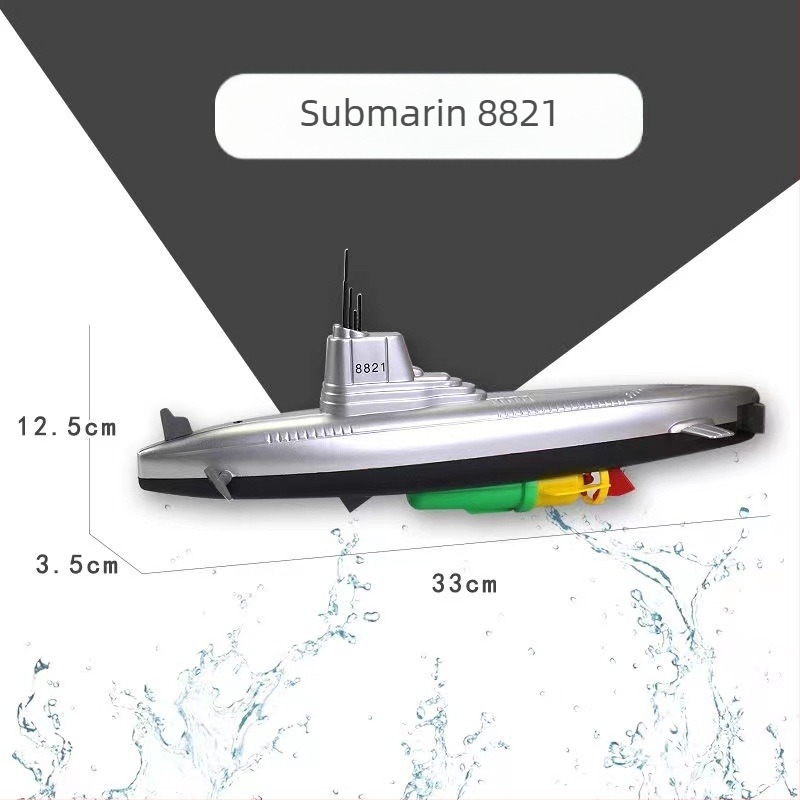 Jucărie submarin electric pentru baie — material PP, funcție electrică, potrivită pentru copii 4–6 ani, certificare 3C 2022152202042364