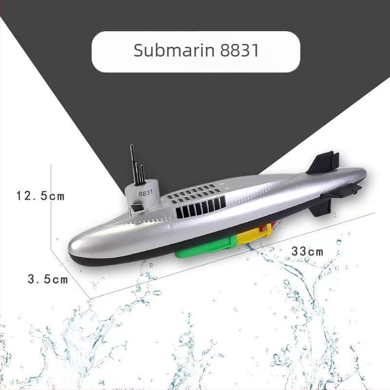 Jucărie submarin electric pentru baie — material PP, funcție electrică, potrivită pentru copii 4–6 ani, certificare 3C 2022152202042364