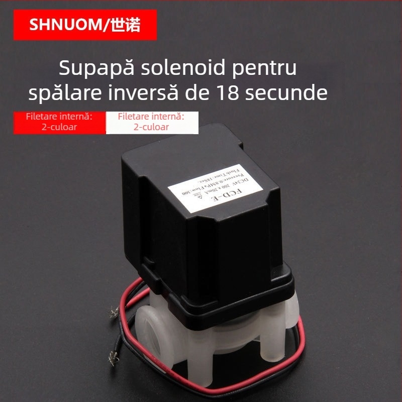 Valvă purificator de apă SHNUOM, lansare vară 2013