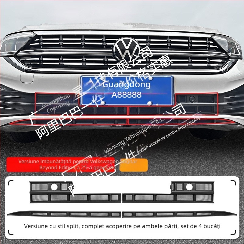 Capac protecție împotriva insectelor pentru intrarea de aer în grilă radiator VW Sagitar Beyond Edition – ABS