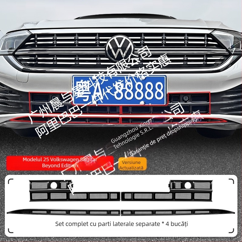 Capac protecție împotriva insectelor pentru intrarea de aer în grilă radiator VW Sagitar Beyond Edition – ABS