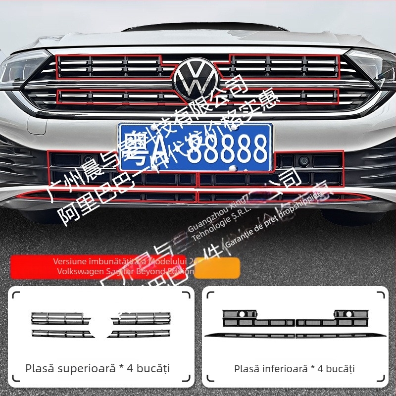 Capac protecție împotriva insectelor pentru intrarea de aer în grilă radiator VW Sagitar Beyond Edition – ABS