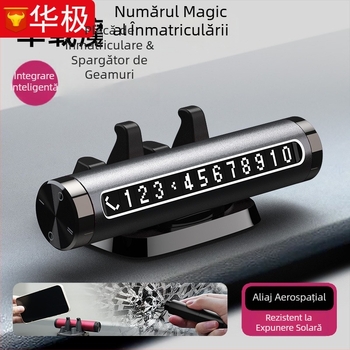 Unealtă universală de urgență pentru autovehicul cu spargător de geam, ciocan de securitate și suport pentru telefon – plastic, personalizare disponibilă