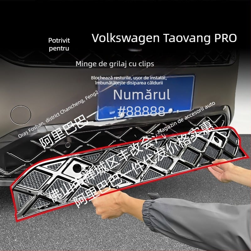 Plasă anti-insect pentru grila frontală Volkswagen Teramont Pro (Material: ABS)