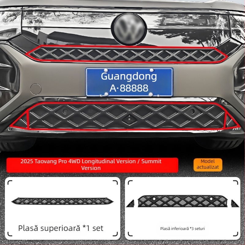 Plasă anti-insect pentru grila frontală Volkswagen Teramont Pro (Material: ABS)