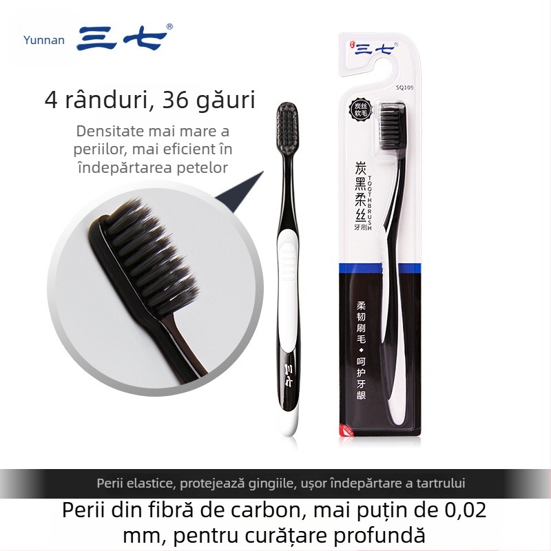 Periuță de dinți de unică folosință, SQ109, pentru adulți, cu peri moi, de la Pseudo-ginseng, 300 de bucăți pe card
