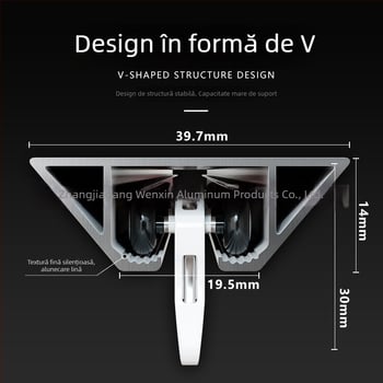 Șină pentru perdele din aliaj de aluminiu – în formă de V, ultra-subțire, cutie silențioasă, Wenxin WX250313, stil modern simplu, montaj pe partea de sus sau lateral