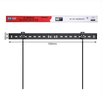 Suport de perete pentru TV JL-WH02A — universal, montaj de perete simplu pentru televizoare cu ecran plat; Material: oțel laminat la rece; Greutate: 1,3 kg.