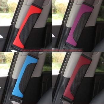 Acoperitor pentru umărul centurii de siguranță din piele, model fibră de carbon, moale și confortabil, 60 g, marca YUXUAN