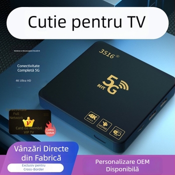 Set-top box pentru TV cu 5G dual-band, Android, ieșire HDMI 1080p, 1GB RAM, stocare 8GB