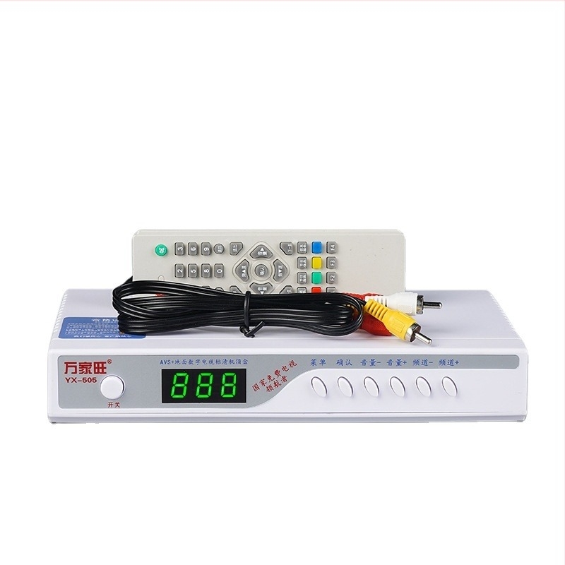 Wanjiawang YX-505 DTMB Set-Top Box Wireless pentru Televiziune Digitală Terestră, cu interfață AV, pentru uz casnic
