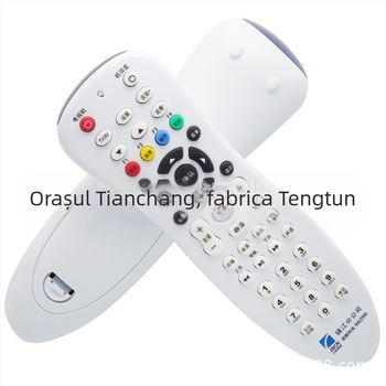 Telecomandă pentru set-top box digital, model JSCN96296; rază 8–10 m; compatibil cu Skyworth Daya Panda Cloud Media.