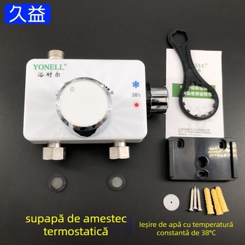 Valvă termostatică de amestec solar montată pe suprafață pentru duș, Yonell, 0.6 MPa, 1–99°C