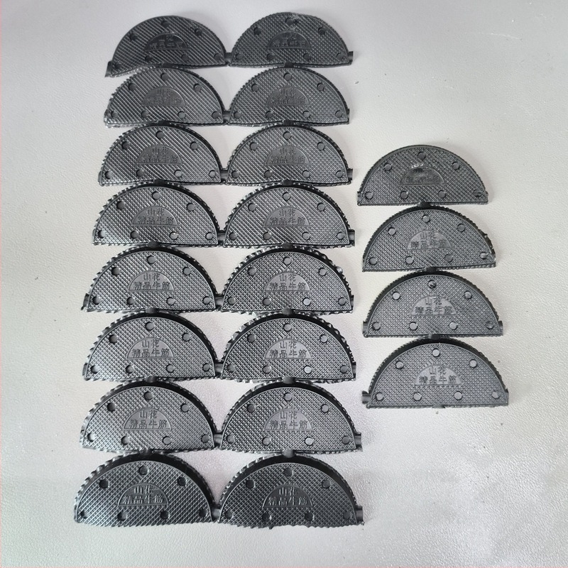 Patch de reparație uzură talpă cu protecție călcâi - Tsq5-9, pentru pantofi din materiale textile, primăvară, fără marcă