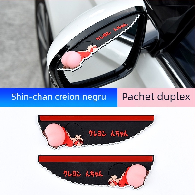 Protecție împotriva ploii pentru oglinda retrovizoare auto, PVC, model YM-022, autoadezivă, Meinan