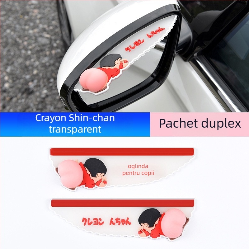 Protecție împotriva ploii pentru oglinda retrovizoare auto, PVC, model YM-022, autoadezivă, Meinan