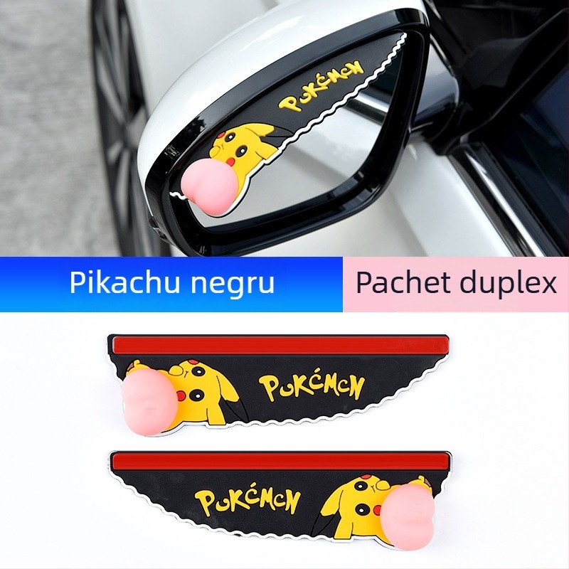 Protecție împotriva ploii pentru oglinda retrovizoare auto, PVC, model YM-022, autoadezivă, Meinan