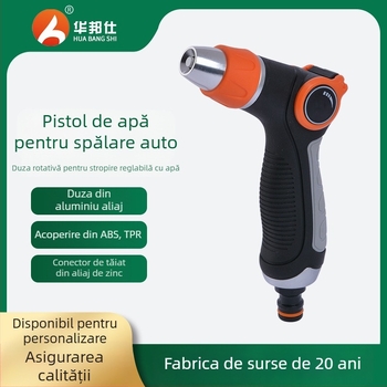 Pistol de apă de înaltă presiune cu supapă pentru degetul mare, cap din aliaj de aluminiu, mâner ABS — raza de pulverizare 8–15 m, pentru spălarea casei, udarea plantelor, spălarea podelelor