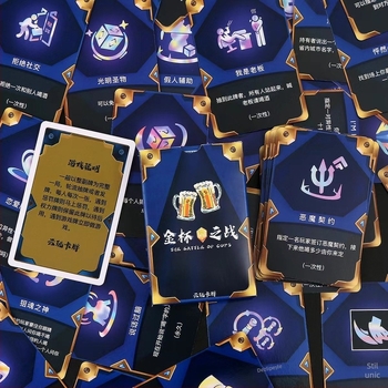 Joc de băut cu cărți din plastic pentru jocuri de societate — Kabao, potrivit pentru comunități, pentru 14+ ani