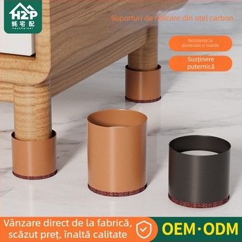 Padă pentru picioare din oțel carbon cu caneluri pentru picioarele de canapea și masă, formă pătrată, antiderapant, înălțime 2 cm, stil minimalist modern