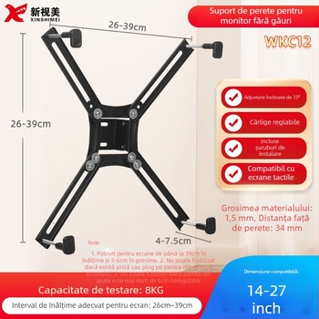 Suport TV rotativ telescopic pentru televizoare cu ecran plat SSL400, 4 kg, oțel laminat la rece, New Sight Beauty