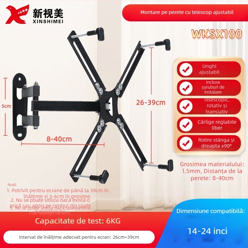 Suport TV rotativ telescopic pentru televizoare cu ecran plat SSL400, 4 kg, oțel laminat la rece, New Sight Beauty