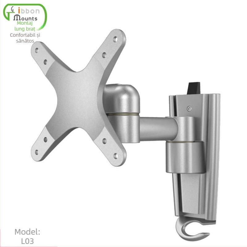 Gibbon L03 suport de perete pentru TV din aliaj de aluminiu, pliere, încărcare 18 kg, potrivit pentru monitoare și televizoare
