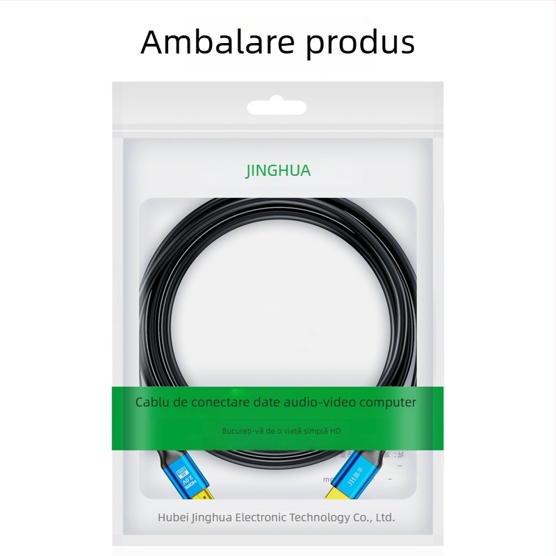 Cablu HDMI pentru TV și PC, compatibil 2K/4K, conductor CCS, conectori nichelate, model H610