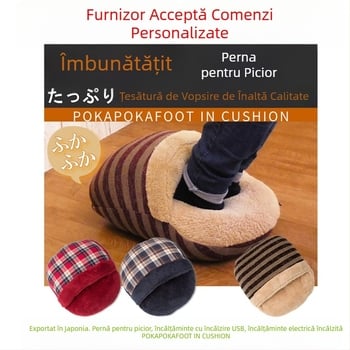 Papuci USB încălziți cu partea superioară velur, unisex, talpă TPE