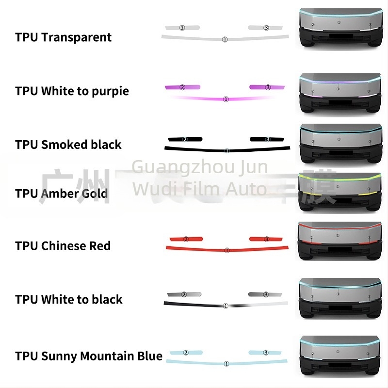 Film TPU pentru faruri cu control prin lumină, schimbă culoarea de la alb la mov, pentru Tesla Cybertruck