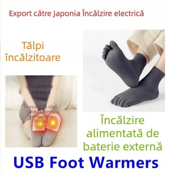 Șosete încălzite USB, partea superioară din bumbac, talpa din tendoane de vițel, unisex, încălzire USB, Creatter