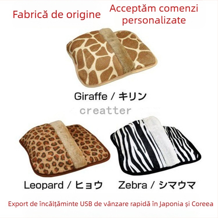 Papuci USB încălziți pentru casă, unisex, încălzire multipunct, partea superioară din coral fleece/velur, talpă antiaderentă