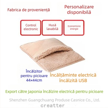 Creatter Papuci pluș USB încălziți, încălzitor electric pentru picioare, personalizabile