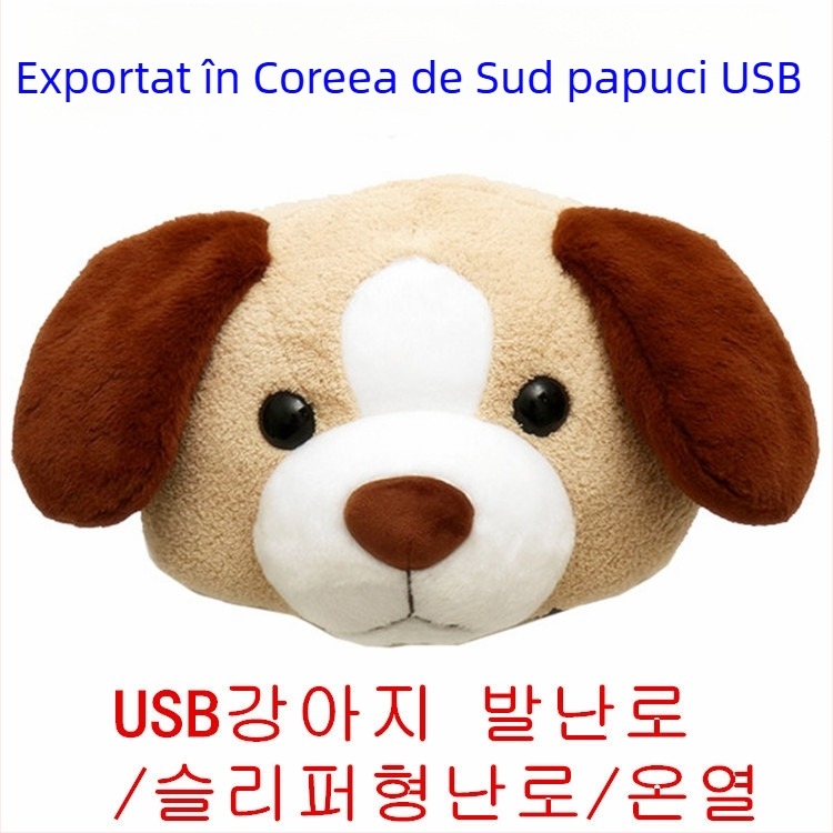 Papuci USB pentru încălzirea picioarelor, partea super moale din catifea, talpa din material textil și burete, unisex, personalizabile