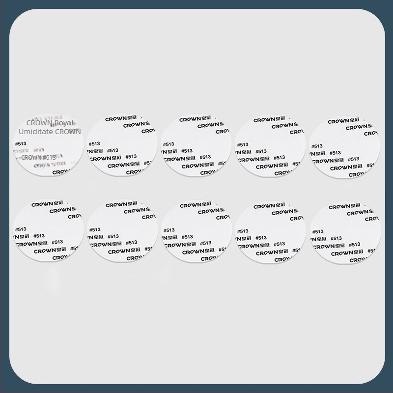 Talpă de încălțăminte anti-derapaj, etichetă autoadezivă dublu față, universală pentru încălțăminte de bărbați, femei și copii, toate anotimpurile, Material: adeziv pe bază de hârtie din bumbac