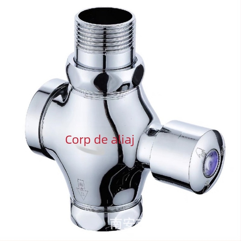 Supapă de spălare din aliaj de cupru pentru toaletă de tip squat — acționare manuală, spălare în 5 secunde, ieșire 25 mm, presiune apă 1.0