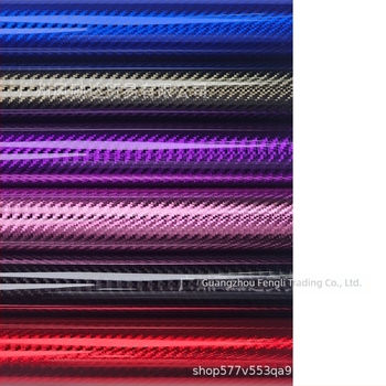 Film pentru oglinda interioară, material PET, aspect carbon look 6D, finisaj metal electroplacat