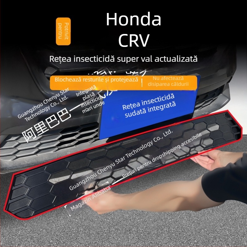 Bandă decorativă pentru grila frontală Honda CR-V, protecție împotriva insectelor, ABS