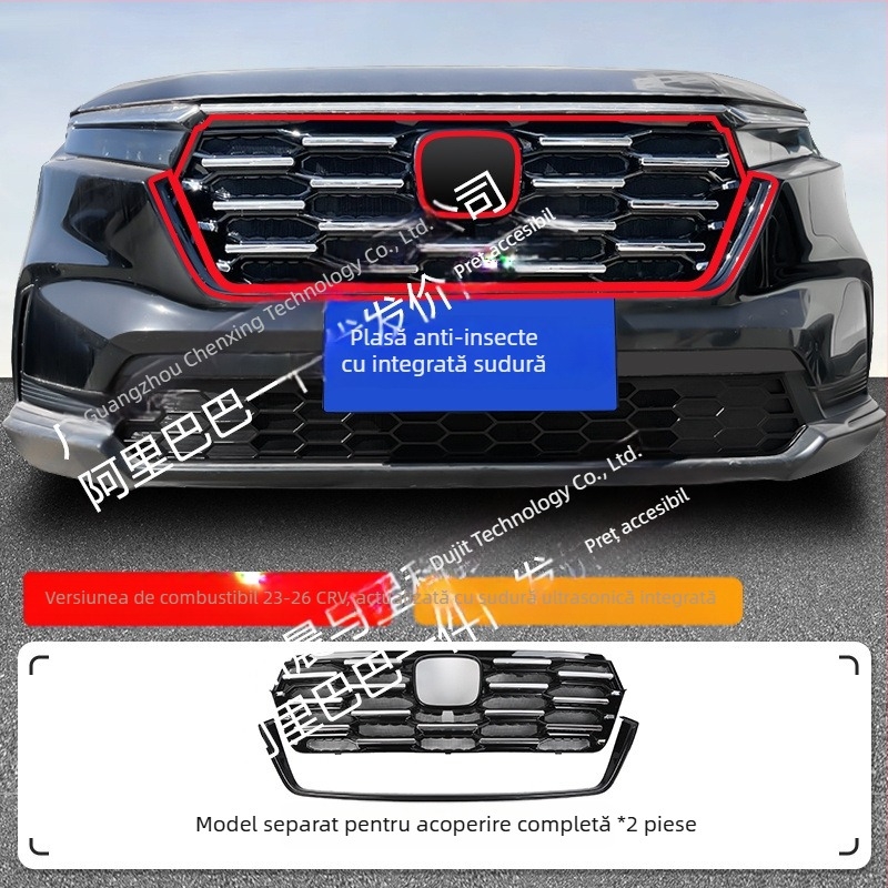 Bandă decorativă pentru grila frontală Honda CR-V, protecție împotriva insectelor, ABS