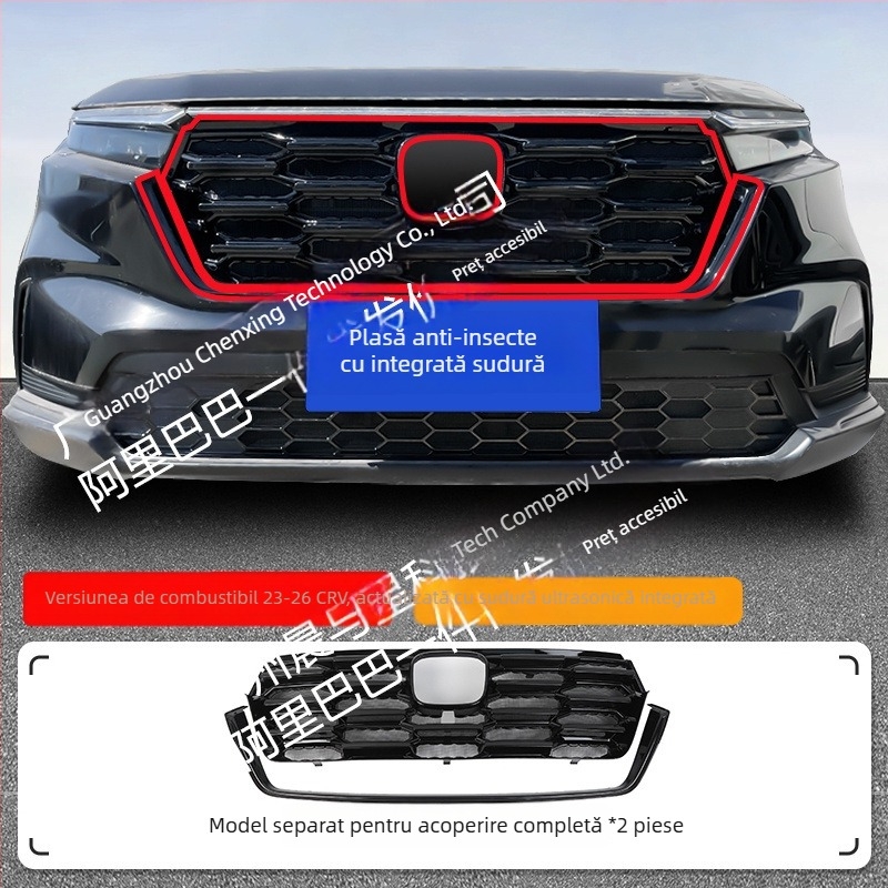 Bandă decorativă pentru grila frontală Honda CR-V, protecție împotriva insectelor, ABS