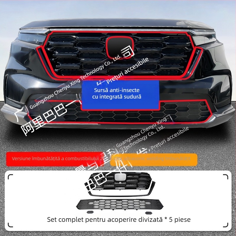 Bandă decorativă pentru grila frontală Honda CR-V, protecție împotriva insectelor, ABS