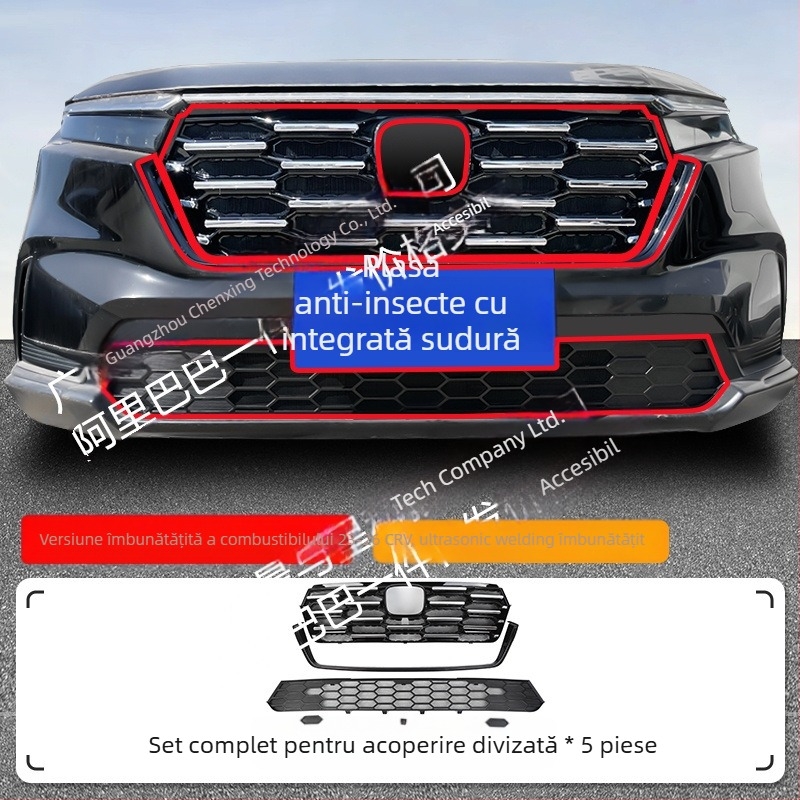 Bandă decorativă pentru grila frontală Honda CR-V, protecție împotriva insectelor, ABS