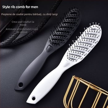 Pieptene de păr pentru coafare, dinți largi, dinți curbați pentru styling, masaj al scalpului, design minimalist