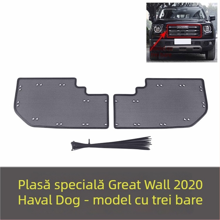 Plasă anti-insecte pentru grila centrală a radiatorului auto (Material: King Kong net; Brand: Yufuhua; Durata de viață: 10000)
